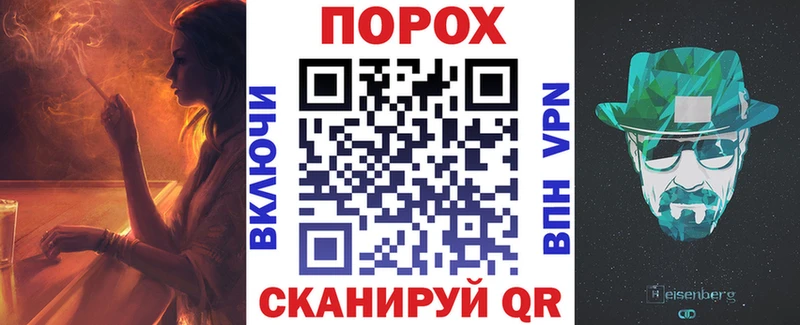 Амфетамин 98%  kraken ТОР  Заволжск 