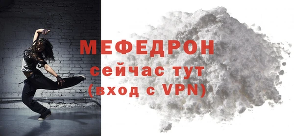 дмт Беломорск