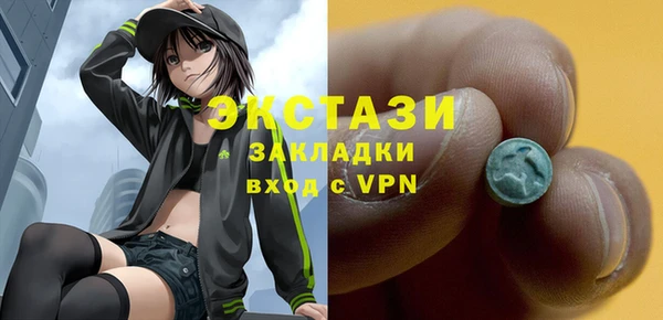 прущая мука Белоозёрский
