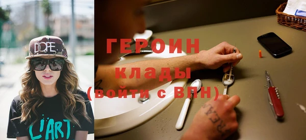 дмт Беломорск