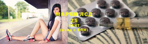 дмт Беломорск