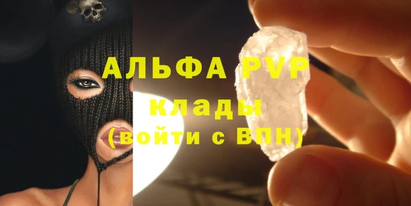 наркотики Баксан