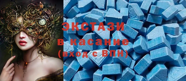 mix Нея