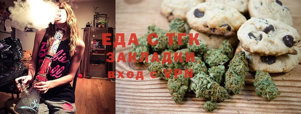 прущая мука Белоозёрский