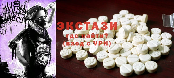 прущая мука Белоозёрский