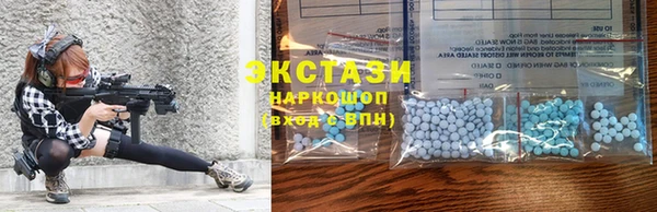 прущая мука Белоозёрский