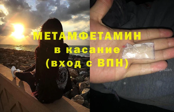дмт Беломорск