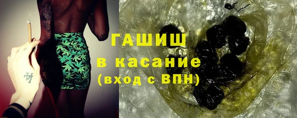 mix Нея