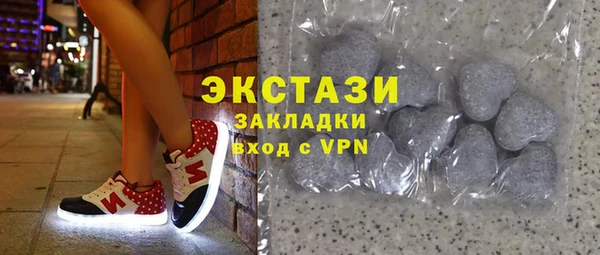 прущий лед Белокуриха