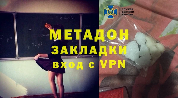 прущая мука Белоозёрский