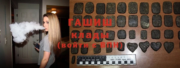 прущая мука Белоозёрский