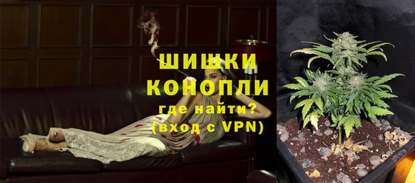 дмт Беломорск