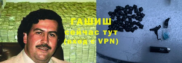 дмт Беломорск