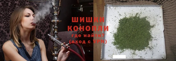 2c-b Нефтекумск