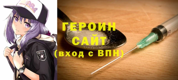 PSILOCYBIN Нефтегорск