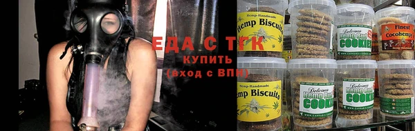 дмт Беломорск