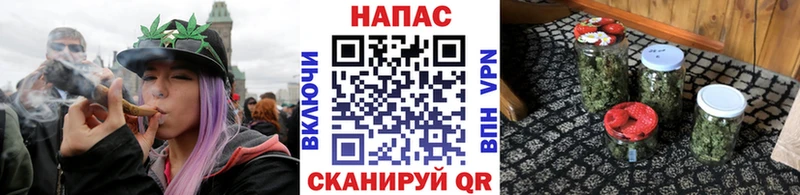 Канабис гибрид  как найти закладки  Заволжск 